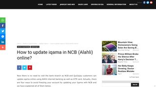 
                            8. How to update iqama in NCB (Alahli) online? - Life in Saudi ... - Ncb Alahlionline Portal