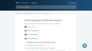
How to verify your SkyPrivate account | SkyPrivate Help Center  
