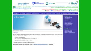 
                            5. i-Banking - Mercantile Bank Limited - Mbl Internet Banking Portal