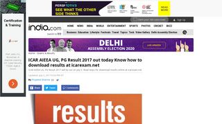 
                            6. ICAR AIEEA UG, PG Result 2017 out today Know how to ... - Icarexam Net 2017 Portal