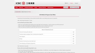 
                            3. 海外分行－中国工商银行中国网站 - Icbc Usa Portal