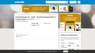
                            8. Ihostexchange.net - Customer Reviews - Webwiki - Webmail Ihostexchange Net Portal