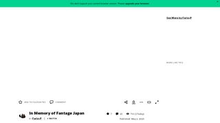 
                            2. In Memory of Fantage Japan by Fario-P on DeviantArt - Fantage Japan Sign Up