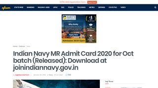 
                            1. Indian Navy MR Admit Card 2020 for Oct batch: PFT Admit ... - Www Indiannavy Nic In Portal