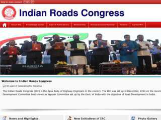 
                            2. Indian Road Congress - IRC
