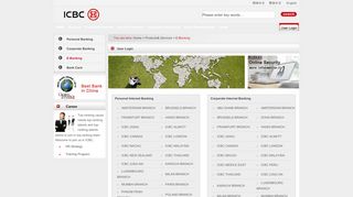 
                            6. Industrial and Commercial Bank of China Limited - Icbc Usa Portal