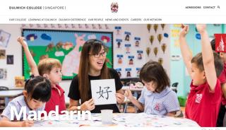 
                            3. International School in Singapore - DULWICH COLLEGE (SINGAPORE) - Dulwich College Singapore Parent Portal