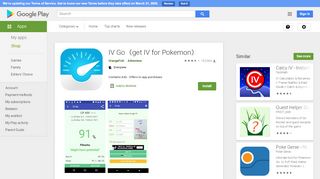 
                            7. IV Go（get IV for Pokemon） - Apps on Google Play - Pokemon Iv Portal