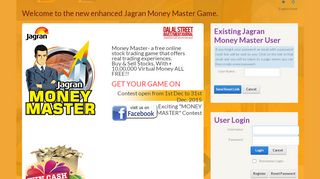 
                            2. jagran money master - Jagran Money Master Portal