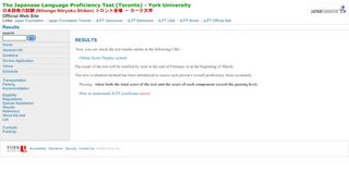
                            9. Japanese Language Proficiency Test: Results - York University - Jlpt Online Results Portal