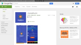 Jnanabhumi - Apps on Google Play - Jnanabhumi Login
