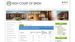 
                            2. Jobs - Welcome to High Court of Sindh - Sindh High Court Job Portal