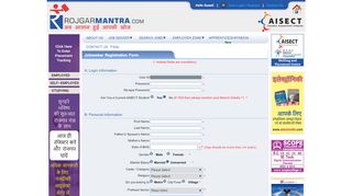 
                            6. JobSeeker Registration - Rojgar Mantra - Rojgar Mahaswayam In Portal