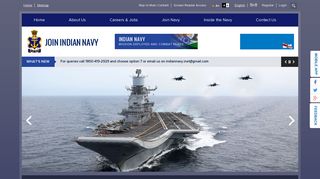 
                            8. Join Indian Navy | Government of India - Www Indiannavy Nic In Portal