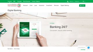 K-Cyber - KASIKORNBANK - K Cyber Banking Online Login