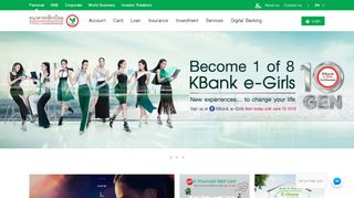 Kasikorn Bank - K Cyber Banking Online Login