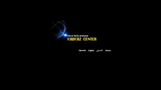 
                            1. Kavkazcenter.com - Kavkaz Portal