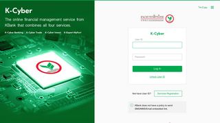 KBank - K-Cyber Login - K Cyber Banking Portal Password