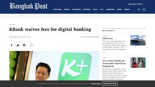 KBank waives fees for digital banking - Bangkok Post - K Cyber Banking Sme Portal