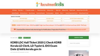 KDRB LDC Hall Ticket 2020 | Kerala Devaswom Board Exam ... - Kdrb Login