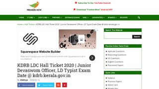 KDRB LDC Hall Ticket 2020 | LD Typist & Junior Devaswom ... - Kdrb Login