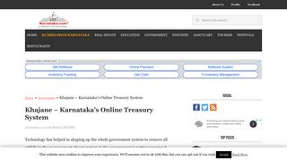 
                            2. Khajane | Khajane Online Treasury System | Khajane II - Khajane 2 Login