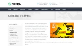 Kiosk and e-Sahulat – NADRA Pakistan - Nadra Esahulat Login