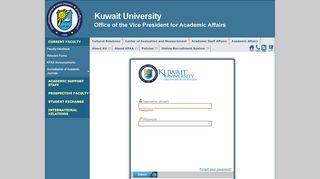 
                            4. Kuwait University On-Line Recruitment System - Kuwait University Portal Admission