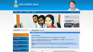 
                            1. labour department - EMPLOYMENT BANK - Employment Bank Job Seeker Portal