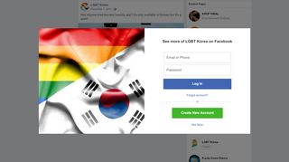 LGBT Korea - Has anyone tried the new Ivancity app? It's ... - Ivancity Sign Up