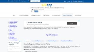 
                            8. LIC agent Login / Portal Login - LIC Agent Software - Lic Portal New User Registration