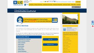 
                            4. LICOnlineServicePortal - Life Insurance Corporation of India - Lic Finance Portal