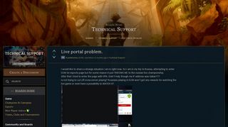
                            4. Live portal problem. - EUW boards - League of Legends - Live Portal Lol