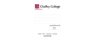 Log In - Chaffey College