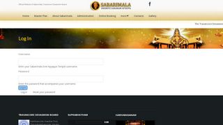 Log in | Sabarimala Sree Ayyappa Temple - Sabarimala Online Booking Portal