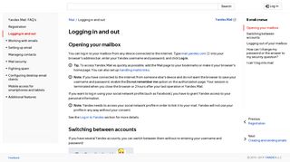 
                            2. Logging in and out - Mail. Help - Yandex - Yandex Ru Login