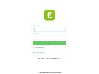 Eforcse Login Portal and Support Official Page Finder