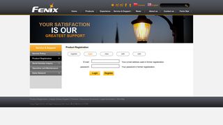 
login - Fenix  
