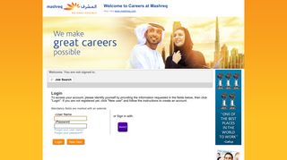 
                            5. Login - Mashreq Online Banking Portal Uae