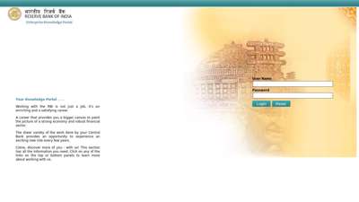 
                            6. Login - RBI