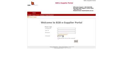Login - Welcome to B2B e-Supplier Portal