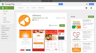 
                            7. M4marry - South indian matrimony - Apps on Google Play - M4marry Portal Malayala Manorama