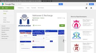 
                            5. Mahaveer E Recharge – Apps on Google Play - Mahavir E Recharge Portal
