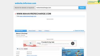 
                            8. mahavirerecharge.com at WI. Mahavir E Recharge - Mahavir E Recharge Portal