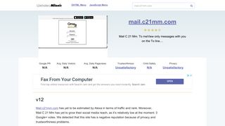 
                            4. Mail.c21mm.com website. V12. - C21mm Com Portal