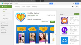 
                            3. Mail.Ru Dating - Apps on Google Play - Lovemail Ru Portal