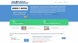 
                            7. Malayala Manorama Matrimonial Ad [Online Booking ... - Manorama Matrimony Portal
