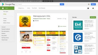 
                            9. Manappuram OGL - Apps on Google Play - Manappuram Online Payment Portal