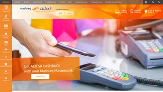 
                            3. Mashreq Bank - Mashreq Online Banking Portal Uae