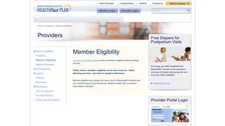
                            2. Member Eligibility | BMC HealthNet Plan - Bmc Healthnet Provider Portal